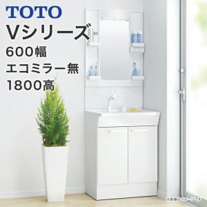 TOTO 洗面化粧台 Vシリーズ 600幅 2枚扉タイプ LED照明 一面鏡 高さ1800mm対応 エコシングルシャワー水栓 LMPB060B1GDG1G LDPB060BAGEN2｜