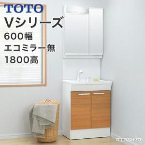 クリナップ BGAL60TNTVWJTSI+M-L601GAEN CLEANUP 洗面化粧台+ クリナップ BGAL60TNTVWJTSI+M-L601GAEN CLEANUP 洗面化粧台+