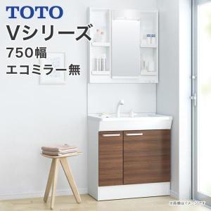 TOTO 【LDPB075BAGES2A LMPB075B3GDC1G】 Vシリーズ 洗面台 幅 TOTO 【LDPB075BAGES2A LMPB075B3GDC1G】 Vシリーズ 洗面台 幅