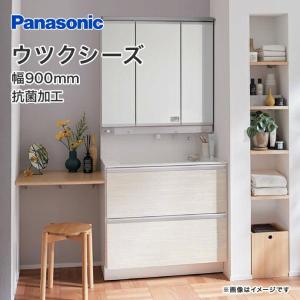Panasonic 【GQC60LS1□】 パナソニック Cライン ランドリー収納