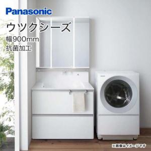 Panasonic（パナソニック） 洗面化粧台 ランドリーラック GQC75LC 幅