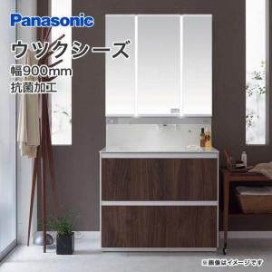 Panasonic（パナソニック） 【GQD090ESDBT】 《KJK》 ウツクシーズ