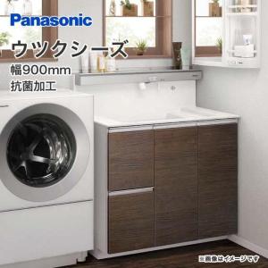 Panasonic（パナソニック） 【GQD090ESDCT】 《KJK》 ウツクシーズ