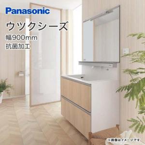 Panasonic 洗面化粧台 シーラインスタンダードD530 幅900mm Panasonic 洗面化粧台 シーラインスタンダードD530 幅900mm