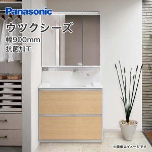 Panasonic（パナソニック） 【GQD75LC】 《KJK》 ウツクシーズ 