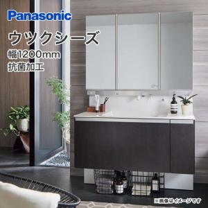 LIXIL 洗面台 クレヴィ 奥行500 1000幅 引出しタイプ 3面鏡