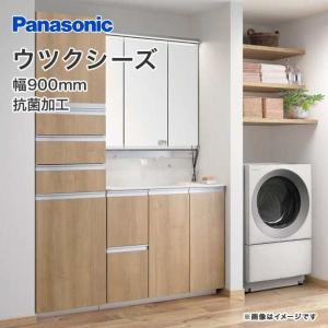 Panasonic（パナソニック） 【GQD75LC】 《KJK》 ウツクシーズ