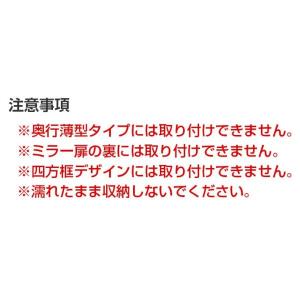 EIDAI 永大産業 シューズボックス 傘収納...の詳細画像1