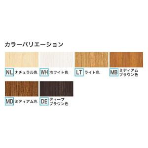 玄関収納 WOODONE ピノアース 幅1,5...の詳細画像4