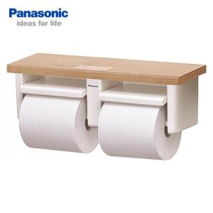 TOTO 【YH700AD】トートー 棚付二連紙巻器 【TOTO】 : コンパルト