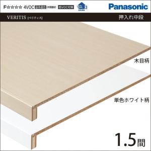 三菱電機（MITSUBISHI ELECTRIC） 法人配送限定品 PAC-SL46FK