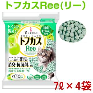 ペグテック トフカスPee（ピー）おからの猫砂 ピーチの香り