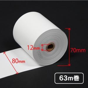 レジロール 感熱紙 DSR8080 中保存　80×70×12mm 63m巻（20巻入）