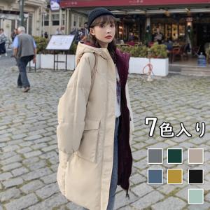ダウン ロング丈 コート レディース ロングコート 大きいサイズ 暖かい 軽い 通勤 厚手 ロング ダウン コート ロング丈コート Hncs 030 Just For You Online Store 通販 Yahoo ショッピング