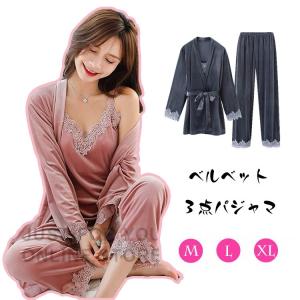セットアップ  ガウチョパンツ Tシャツ ストライプ レディース アンサンブルゆったり 上下セット フォーマル 大きいサイズ  結婚式 パーティ 30代 40代