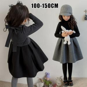 子供 ワンピース キッズ フォーマル 長袖 韓国子供服 子どもドレス 女の子 ピアノ 発表会 合唱団 七五三 キッズ ワンピース ベビードレス 黒ワンピ 裏起毛