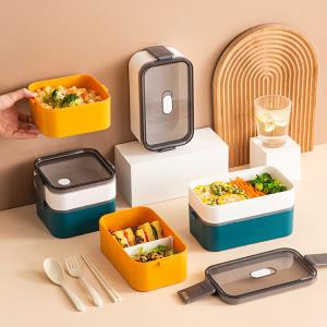 お弁当箱 小学生の商品一覧 通販 Yahoo ショッピング