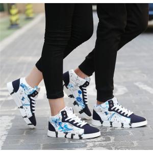 Just For You Online Store カップル靴 ペアルック Yahoo ショッピング