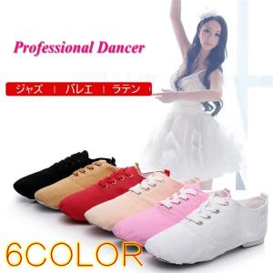 17CM〜26CM ダンス スニーカー キッズ ヒップホップ