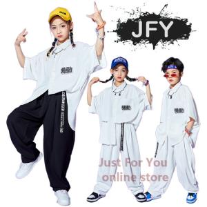 キッズダンス衣装 黒パンツ 白トップ ガールズ ジャズダンス