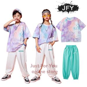 キッズ ダンス衣装 B系 ヒップホップ 子供服 HIPHOP