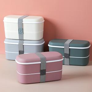 お弁当箱 弁当箱  おしゃれ 女性　男性 2段 人気 