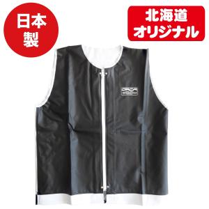 尾崎産業 漁師用カッパ 水産合羽 雨合羽 軽量 防水 マリンウェア