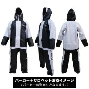 水産合羽 漁師 カッパ 釣り用 サロペットホワ...の詳細画像2