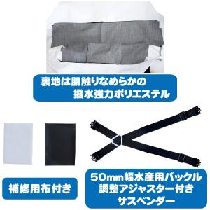 水産合羽 漁師 カッパ 釣り用 サロペットホワ...の詳細画像3