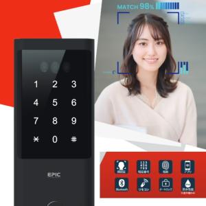 顔認証スマートロック（開き戸用）設置工事もご相談ください