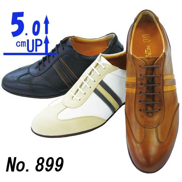 シークレットシューズ スニーカー 本革 日本製 レースアップ レザー 5cm EEE 紳士メンズ カ...