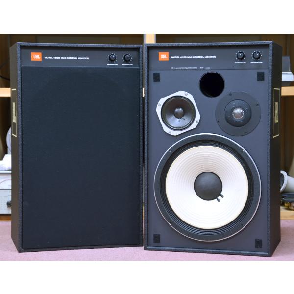 JBL 4312B MKII CONTROL MONITOR 3ウェイ スピーカー ペア