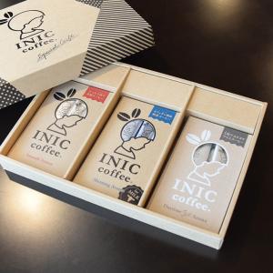 INIC コーヒー coffee イニックコーヒーギフトセット（瓶タイプ