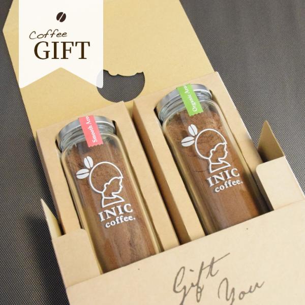INIC コーヒー INIC coffee イニックコーヒーギフトセット（瓶タイプ）スムースアロマ5...