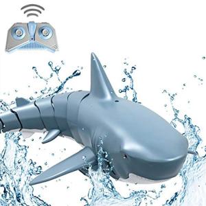 ロボットサメ RCスピードボート ラジコンボート 新バージョン