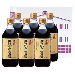 川中醤油 だし醤油 芳醇天然かけ醤油 500ml 塩分ひかえめ 6本セットA-2