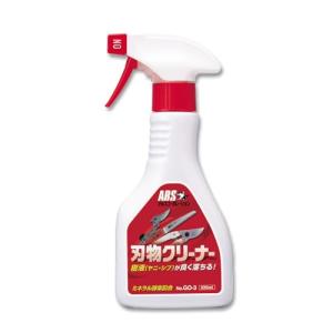 アルスコーポレーション 刃物メンテナンス商品 GO-3の商品画像
