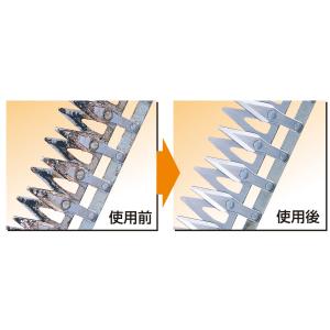 アルスコーポレーション 刃物メンテナンス商品 ...の詳細画像1