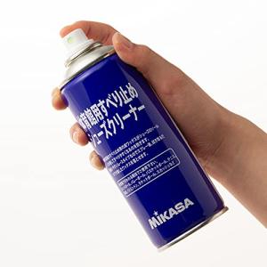 ミカサ(MIKASA) 体育館用滑り止めシュー...の詳細画像2