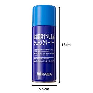 ミカサ(MIKASA) 体育館用滑り止めシュー...の詳細画像4