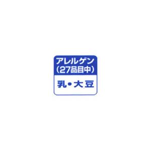カルピス (希釈用) 470ml×3本の詳細画像5