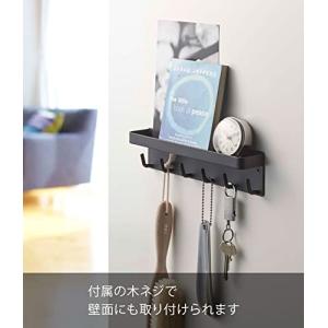 山崎実業(Yamazaki) マグネット キー...の詳細画像3