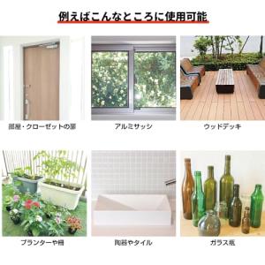 ニッペ(Nippe) ペンキ 塗料 プライマー...の詳細画像3