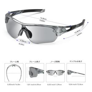 [BEACOOL] スポーツサングラス 偏光レ...の詳細画像4