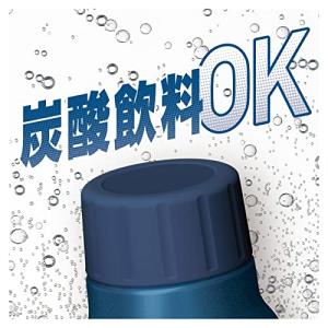 サーモス 水筒 保冷炭酸飲料ボトル 1L ネイ...の詳細画像2