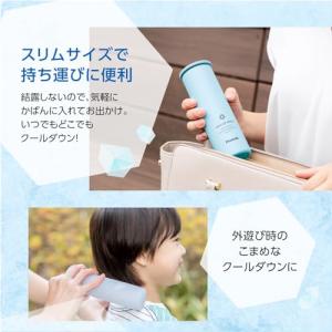 ピーコック魔法瓶工業(The-peacock)...の詳細画像2