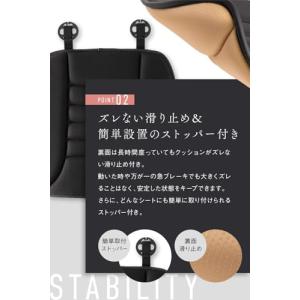 【所ジョージの世田谷ベース掲載】 車 クッショ...の詳細画像5