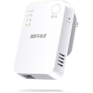 【】 バッファロー WiFi 無線LAN 中継機 Wi-Fi 5 11ac 866 + 300 Mbps ハイパワー コンパクト コンセント直挿し 有線LANポート かんたん設定 日本メ