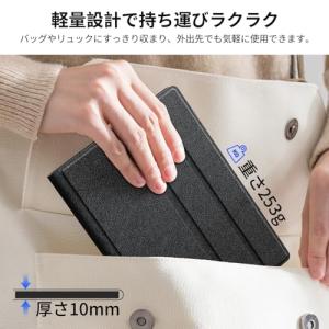 KEEPTIME モバイルモニター 10.5イ...の詳細画像5