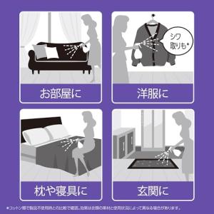 ファブリーズ レノアハピネスミスト【今日好きで...の詳細画像3